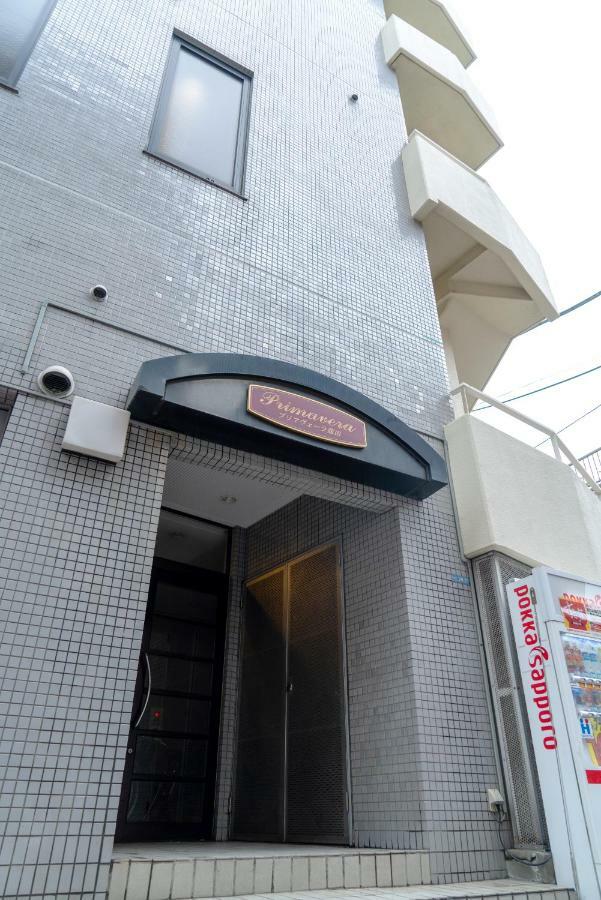 Apartment Premavera Kamata 303 Tokyo